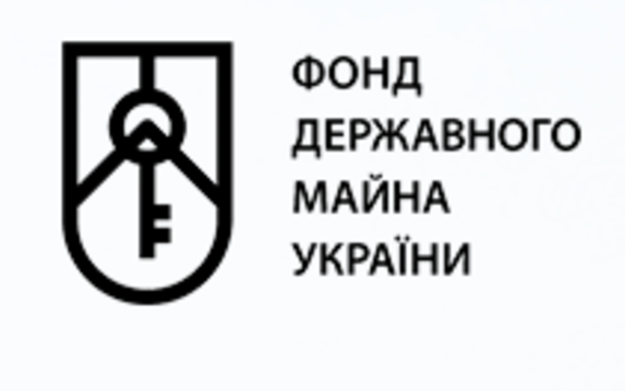 В Харьковской области продолжается совместная работа с Фондом государственного имущества Украины В Харьковской области продолжается совместная работа с Фондом государственного имущества Украины
