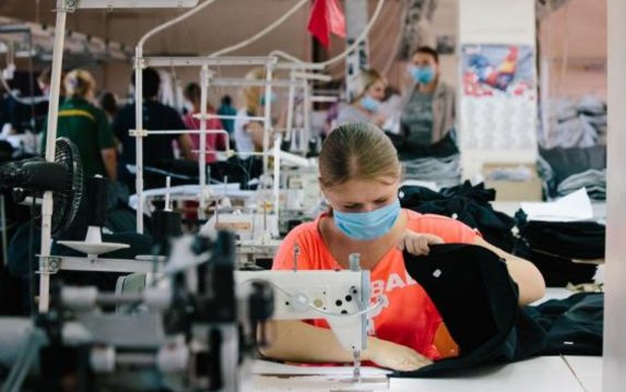 В Харьковской ОГА обсудили вопросы развития легкой промышленности в регионе В Харьковской ОГА обсудили вопросы развития легкой промышленности в регионе