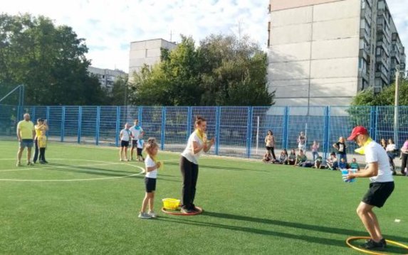 В Индустриальном районе прошли соревнования «Мама, папа, я - спортивная семья» В Индустриальном районе прошли соревнования «Мама, папа, я - спортивная семья»