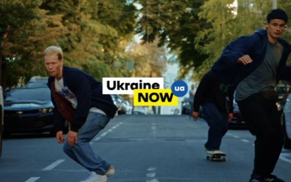 В какую Украину верит наша молодежь - Президент инициирует масштабный всеукраинский флешмоб Ukraine NOW В какую Украину верит наша молодежь - Президент инициирует масштабный всеукраинский флешмоб Ukraine NOW