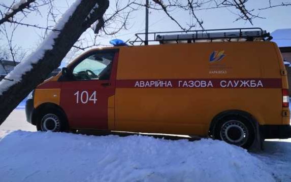 В Краснокутске потребитель залил газопроводы водой В Краснокутске потребитель залил газопроводы водой