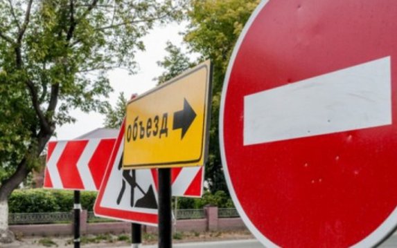В переулке Воробьева запрещается движение транспорта В переулке Воробьева запрещается движение транспорта