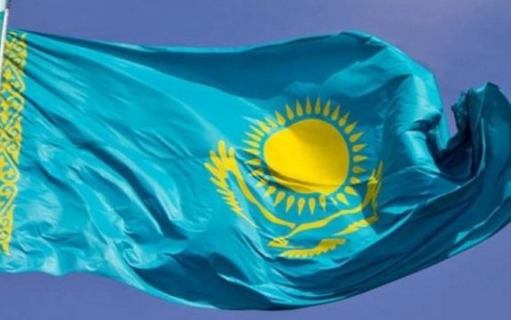 В Почетном консульстве Казахстана открылась языковая школа В Почетном консульстве Казахстана открылась языковая школа