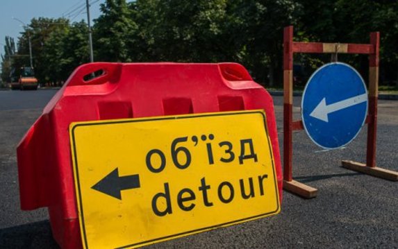 В пятницу в переулке Воробьева будет запрещено движение транспорта В пятницу в переулке Воробьева будет запрещено движение транспорта