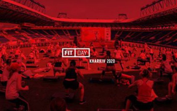 В субботу в городе пройдет «FIT DAY KHARKIV 2020» В субботу в городе пройдет «FIT DAY KHARKIV 2020»