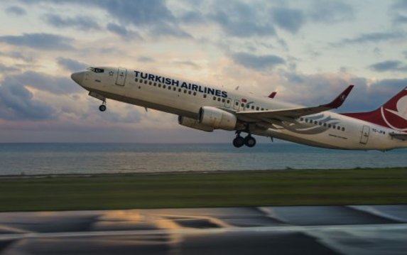 В «Turkish Airlines» соболезнуют Харькову и семье Геннадия Кернеса В «Turkish Airlines» соболезнуют Харькову и семье Геннадия Кернеса