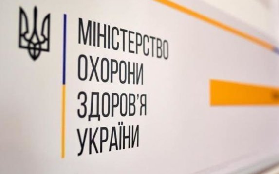 В Украине внедряют систему реабилитации пациентов, переболевших COVID-19 В Украине внедряют систему реабилитации пациентов, переболевших COVID-19