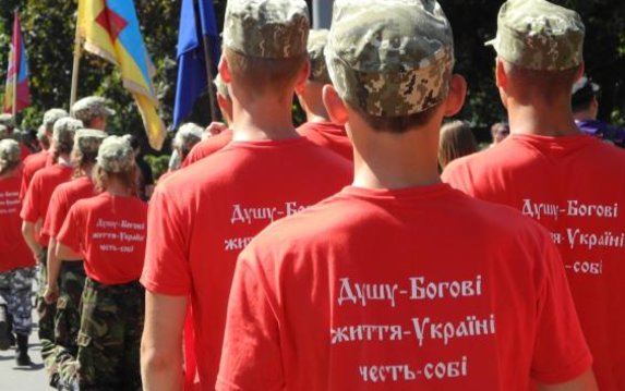 Ветеранов Харьковщины приглашают стать судьями военно-патриотических игр и соревнований Ветеранов Харьковщины приглашают стать судьями военно-патриотических игр и соревнований