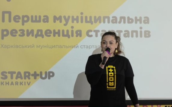 Видеогид по городу и помощь людям с диабетом - в Харькове провели стартап-интенсив Видеогид по городу и помощь людям с диабетом - в Харькове провели стартап-интенсив