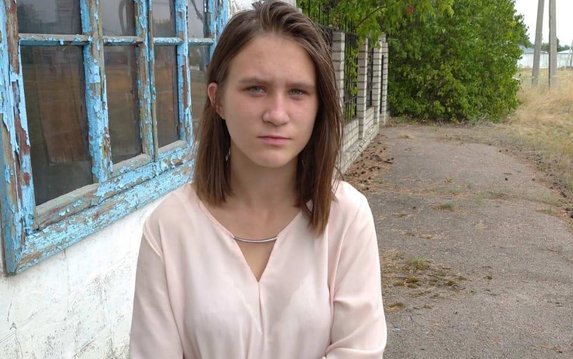 Внимание полицией разыскивается Алла Тимофеева! Внимание полицией разыскивается Алла Тимофеева!