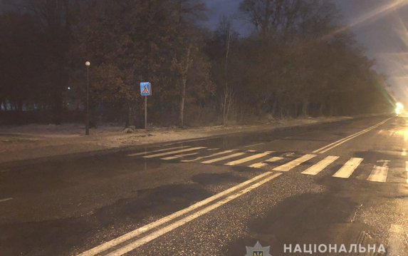 Внимание полицией устанавливаются свидетели ДТП! Внимание полицией устанавливаются свидетели ДТП!