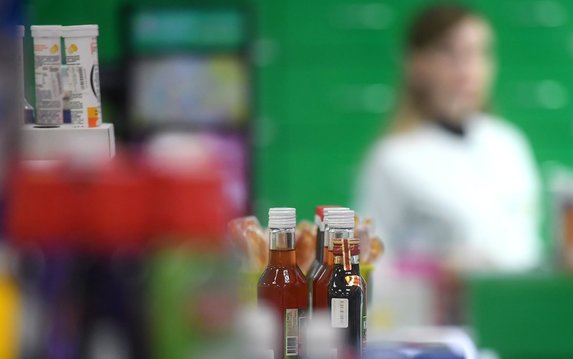 Внимание, полиция разыскивает злоумышленника за совершение разбойного нападения на аптеку в Харьковской области! Внимание, полиция разыскивает злоумышленника за совершение разбойного нападения на аптеку в Харьковской области!