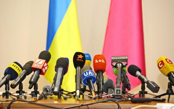 Вниманию СМИ Вниманию СМИ
