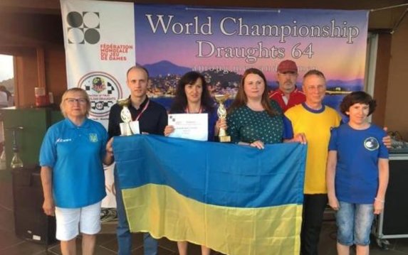 Юлия Макаренкова завоевала три золотые медали чемпионата мира по шашкам Юлия Макаренкова завоевала три золотые медали чемпионата мира по шашкам