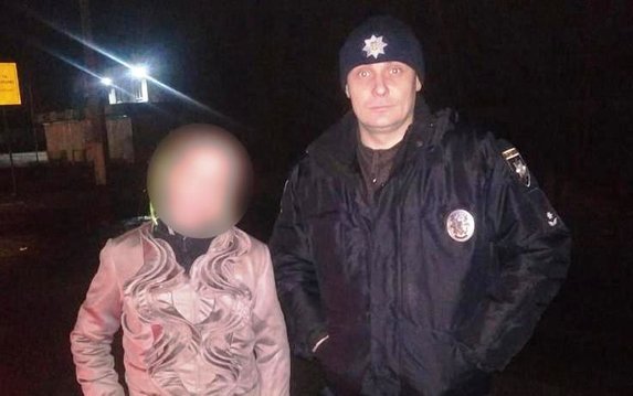 За прошедшие сутки полицейские оперативно разыскали двух несовершеннолетних жительниц Харьковщины За прошедшие сутки полицейские оперативно разыскали двух несовершеннолетних жительниц Харьковщины