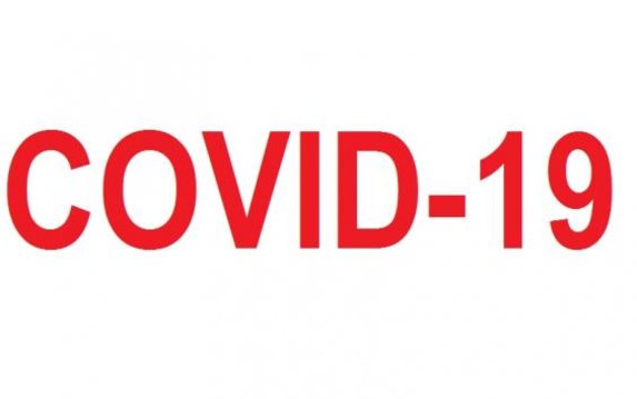 За сутки в области диагноз COVID-19 подтвержден у 531 человека За сутки в области диагноз COVID-19 подтвержден у 531 человека