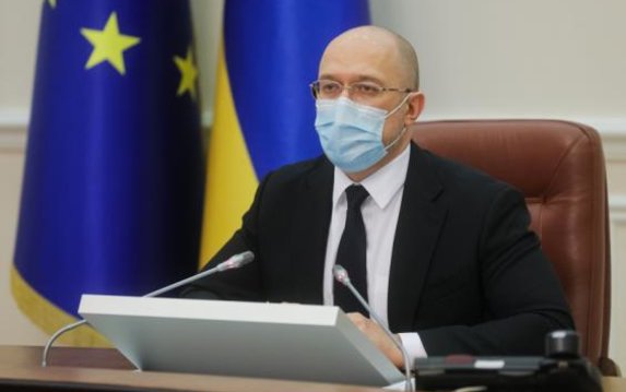 Зарегистрироваться на получение 8 тыс. грн от государства можно уже на следующей неделе Зарегистрироваться на получение 8 тыс. грн от государства можно уже на следующей неделе