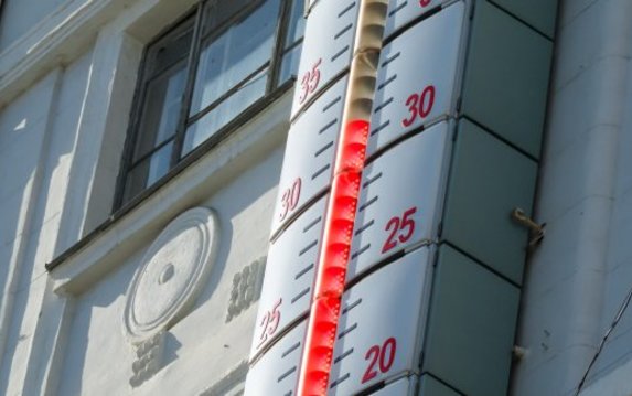 Завтра в Харькове - до 35 градусов тепла Завтра в Харькове - до 35 градусов тепла