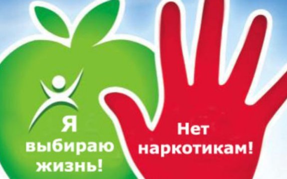 Завтра в парке Горького пройдет забег в поддержку бывших наркозависимых Завтра в парке Горького пройдет забег в поддержку бывших наркозависимых