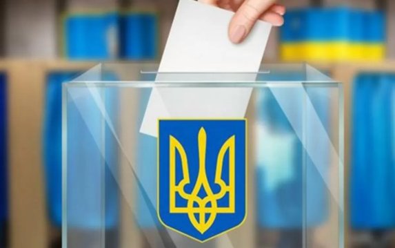 Заявление министра внутренних дел Арсена Авакова в связи с завершением избирательной кампании Заявление министра внутренних дел Арсена Авакова в связи с завершением избирательной кампании