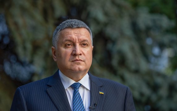 Заявление министра внутренних дел Украины Арсена Авакова в связи с началом избирательной кампании Заявление министра внутренних дел Украины Арсена Авакова в связи с началом избирательной кампании