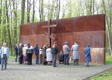 Мемориал жертвам тоталитаризма