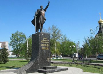 Памятник Александру Невскому 