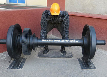 Памятник работникам метрополитена