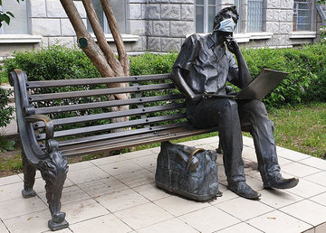 Памятник студенту-программисту