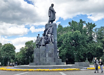 Памятник Тарасу Шевченко Памятник Тарасу Шевченко