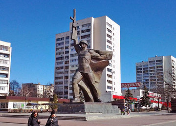 Памятник Воину-освободителю