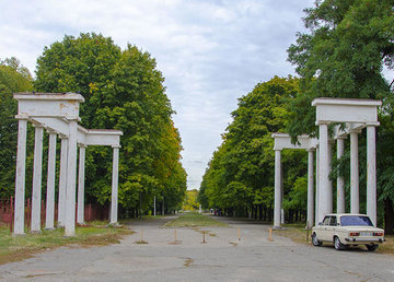 Парк Машиностроителей Парк Машиностроителей