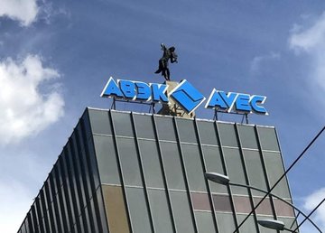 Скрипач на крыше 