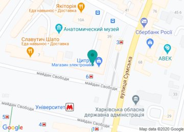 Розовый утконос, клининговая компания на карте Розовый утконос, клининговая компания на карте