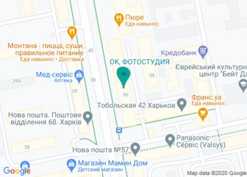 Мак, студия массажа на карте