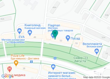 Brutmen, барбершоп на карте Brutmen, барбершоп на карте