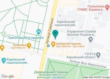 Rumble, барбершоп на карте Rumble, барбершоп на карте