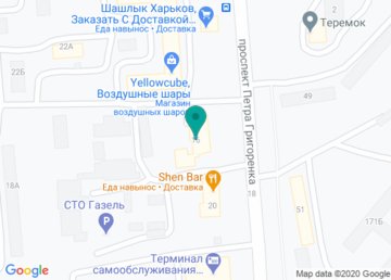 Мия, салон красоты на карте Мия, салон красоты на карте