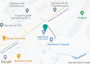 Ардынович SPA, студия массажа на карте Ардынович SPA, студия массажа на карте