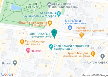 Art Time, студия макияжа на карте Art Time, студия макияжа на карте