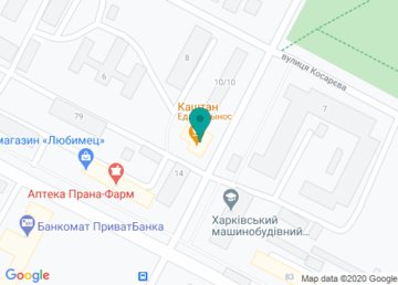 Каштан, развлекательный комплекс на карте