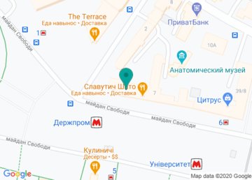 Тибет, студия массажа на карте