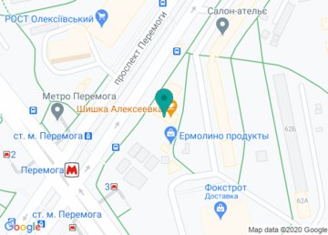 Alphafit, тренажерный зал на карте