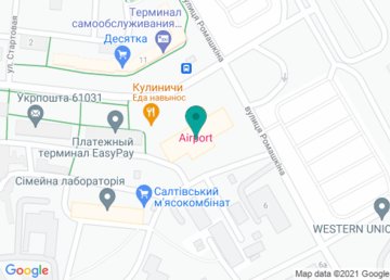 Харьковская отдельная авиационная эскадрилья Восточного регионального управления ГПСУ на карте