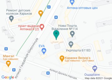 Агенство недвижимости SALTOVSKOE на карте Агенство недвижимости SALTOVSKOE на карте