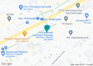 Адвокатское бюро Андрея Натыны на карте