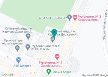 Московский отдел государственной исполнительной службы в г. Харькове на карте