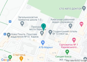 Киевский отдел государственной исполнительной службы в г. Харькове на карте