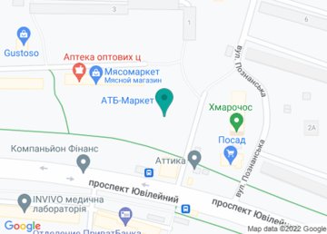 Магазин № 362 «АТБ-Маркет» на карте