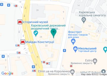 Сервисный центр IT-Sherwood на карте